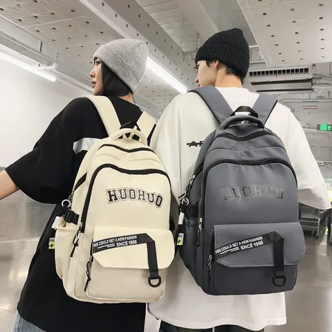 Retro College Style Large Capacity Nylon Backpack Student School Bag Casual Travel Computer Bookbag