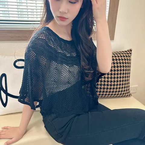 Women Hollow Knit Shawl Cardigan Vintage Ethnic Style Pullover Lightweight Breathable Air Conditioned Room Sun Protection Top