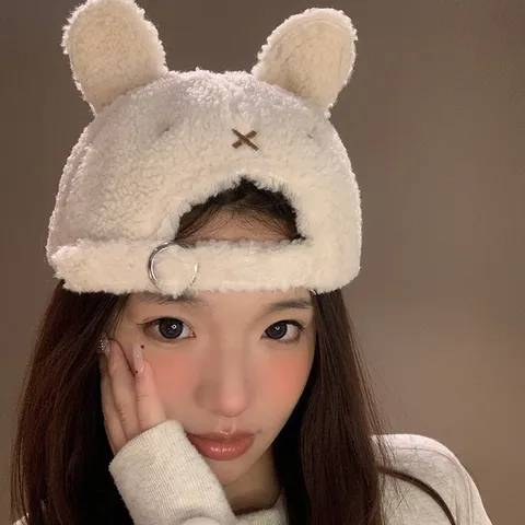Women Cute Bunny Ear Plush Baseball Hat Fall Winter Warm Duck Tongue Cap Heart Embroidery Casual Outdoor Hat