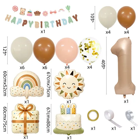 Retro Zon Regenboog Verjaardag Ballon Kit Inclusief Slinger Taart Cadeau Aluminiumfolie Ballonnen Voor Kinderfeestje Decoratie