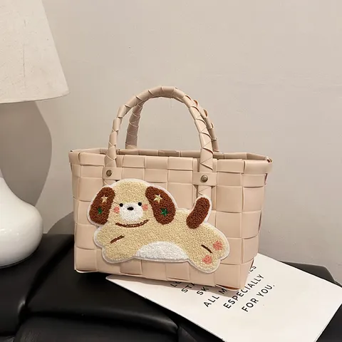 Woven PU Leather Handbag Cute Animal Plush Patchwork Top Handle Tote Bag For Women
