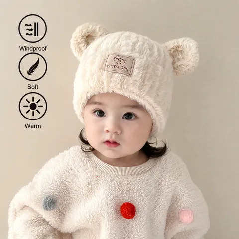 Kids Winter Warm Plush Hat Cute Cartoon Bear Ear Beanie Windproof Thickened Knitted Cap For Toddler Outdoor Daily Wear