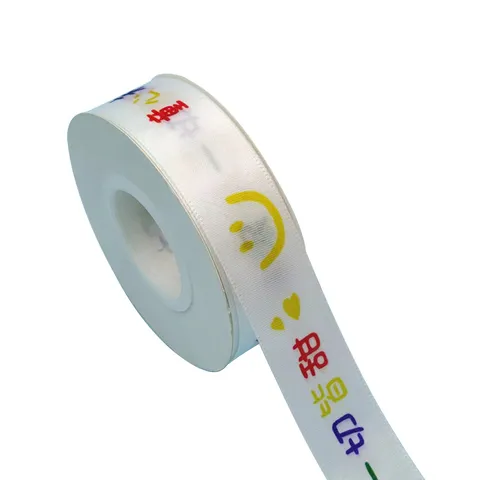 Nastro Decorativo per Festa di Compleanno per Bambini Poliestere Palloncino Cartoon Pois Nastro Confezione Regalo