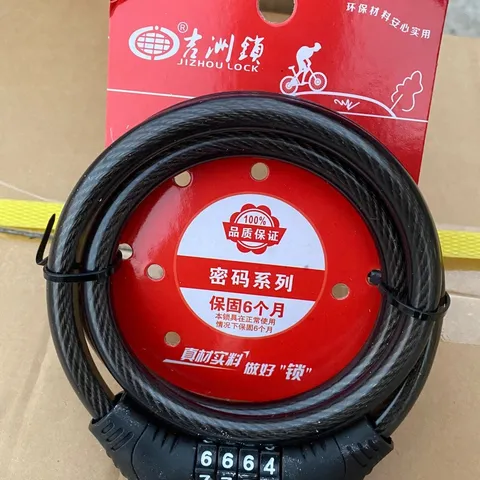 Bicycle Cable Lock Four Digit Combination Security Bike Lock Steel Wire Cycling Anti Theft Lock Heavy Duty Portable