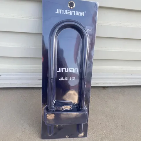 Heavy Duty U-Shaped Glass Door Lock Anti-Theft Security Lock For Office Shop