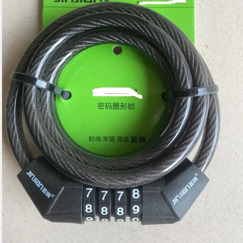 Portable Bicycle Cable Lock 4 Digit Combination Anti Theft Bike Security Lock Heavy Duty Steel Wire Cycling Equipment
