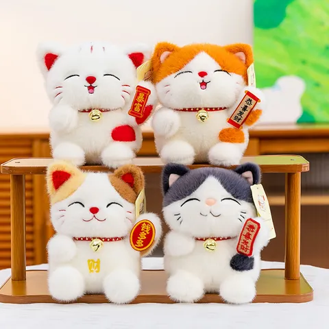 Simpatico Gatto Fortunato Peluche Cartone Animato Animale Impagliato Bambola Pendente Morbido Ornamento Appeso Con Campana Design Ricamo Regalo Per Ragazze