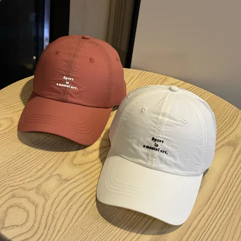 Lightweight Quick-Drying Baseball Cap Unisex Outdoor Sports Running Sunshade Adjustable Breathable Embroidered Hat