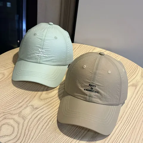 Lightweight Quick-Drying Baseball Cap Unisex Outdoor Sports Running Sunshade Adjustable Breathable Embroidered Hat