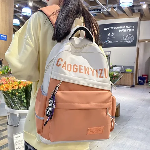 Casual Nylon Rugzak Voor Vrouwen Student Grote Capaciteit Schooltas Kleurblok Reizen Dagrugzak Stijlvolle Laptopjas