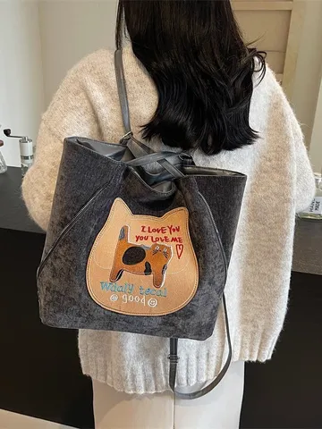 Damen Große Kapazität Tote Bag PU Leder Lässige Schulter Handtasche Süße Katze Stickerei Retro Chic Satchel Tasche
