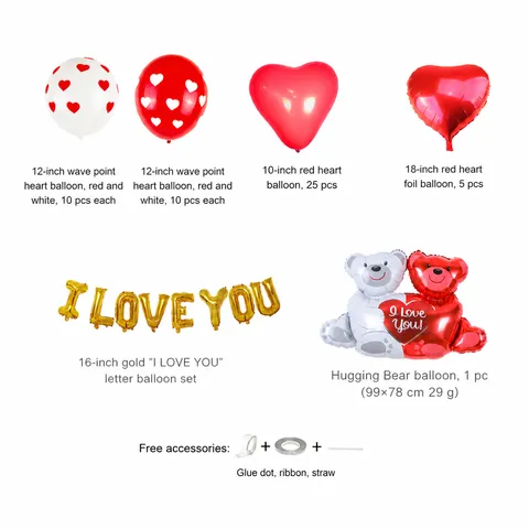 Valentine's Day Hugging Bear Balloon Set Rose Foil Balloons Romantic Proposal Wedding Party Decoration Photo Props