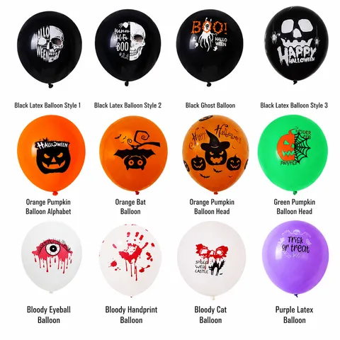 Μπαλόνια Λάτεξ Halloween Τυπωμένα Φάντασμα Κρανίο Κολοκύθα Νυχτερίδα Διακοσμήσεις Πολύχρωμα Είδη Πάρτι