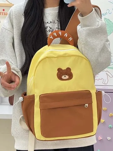 Zaino Casual in Nylon da Donna Carino Cartoon Studente Borsa per la Scuola Grande Capacità Moda Versatile