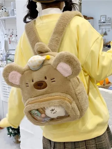 Zaino in Peluche di criceto Cartone Animato Carino Donne Design di Nicchia Ita Bag Zaino Casual Tuttofare