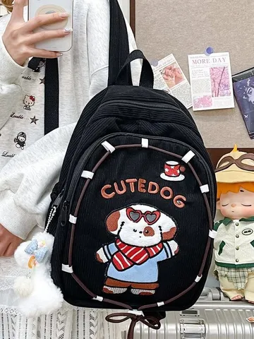 Zaino Stile Coreano Anime Carino Cane Studente Borsa Scolastica Casual Zaino Casuale per Donna