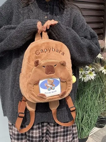 Χαριτωμένο Σακίδιο Πλάτης Βελούδο Capybara Ζώο Κινουμένων Σχεδίων Σχολική Τσάντα Casual Ημερήσιο Σακίδιο Μαλακή Αποθήκευση Τσάντα Βιβλίων Για Γυναίκες Κορίτσια