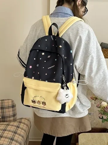 Zaino con Stella Cartoon Ins Coreano Grande Capacità Zaino Scolastico in Nylon Casual per Donna Studente Zainetto per Commutazione