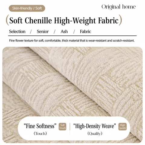 Minimalist Chenille Sofa Cushion All-Season Universal Anti-Slip Furniture Protector Nordic Cream Style Jacquard Seat Cover For Living Room
