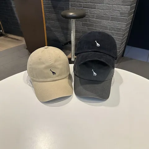 Casquette de Baseball en Coton Unisexe Mignonne Broderie Girafe Bord Incurvé Réglable Chapeau de Soleil Chapeau de Sport Décontracté pour Hommes Femmes