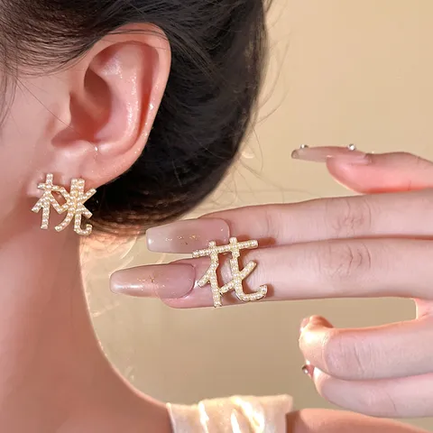 New Chinese Style Peach Blossom Character Stud Earrings Gold Plated Alloy Artificial Pearl Rhinestone Inlaid Fashion Jewelry Earrings For Women