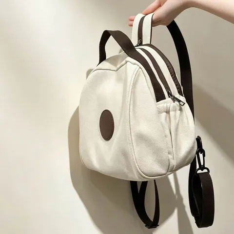 Sac à Dos en Toile Décontracté Mode Style Coréen Femmes Petit Voyage Cartable Marron Blanc Colorblock Sac de Jour Quotidien