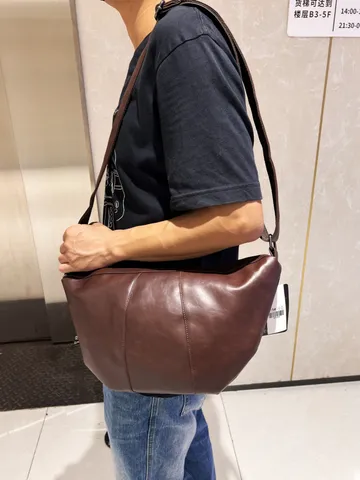 Borsa a Tracolla Casual in Pelle PU da Uomo Borsa Dumpling alla Moda Patchwork Borsa Messaggero Commuter Borsa a Spalla Giapponese