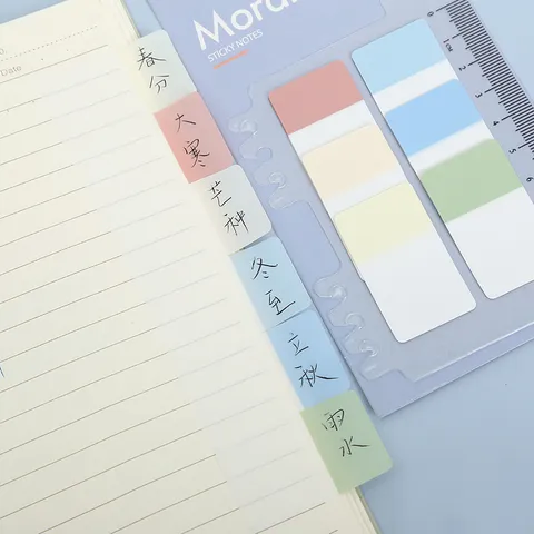 Diáfanes Autókollites Simeioseis PET Morandi Index Tabs Aftokollites Simeioseis Grafeiou