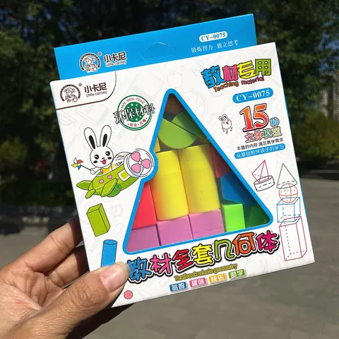 Kids Math Counting Educational Toys 3D Geometric Shapes Model Set Elementary School Learning Aids Plastic Geometry Kit
