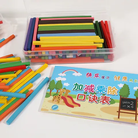Children Educational Math Counting Sticks Toy Wooden Counting Rods With Storage Box For Kids School Learning