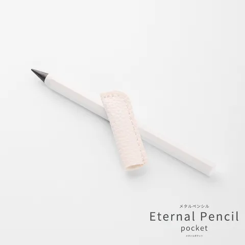 Metal Eternal Pencil Eraserless Inkless Pen With Leather Case Portable Infinite Writing Pencil For Students Office