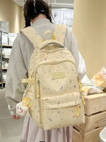 Κορεάτικο Στυλ Χαριτωμένο Αστέρι Εκτύπωση Νάιλον Αδιάβροχο Σχολικό Σακίδιο Casual Daypack Για Έφηβους Μαθητές Τσάντα