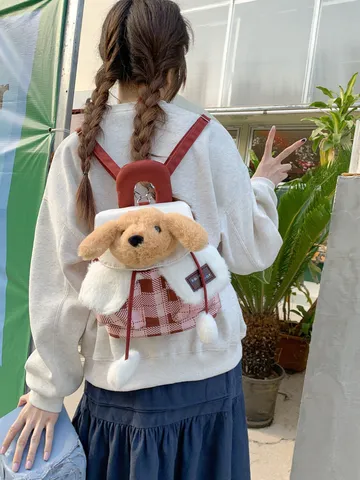 Sac à Dos Animal en Peluche de Style Japonais Ins pour Filles Kawaii Lapin Chien Patchwork Écossais Petit Cartable d'Étudiant Doux Mignon Sac à Dos pour Enfants