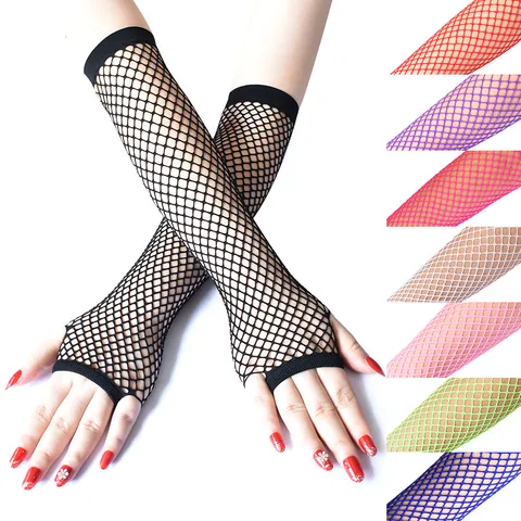 Women Fishnet Long Gloves Fingerless Mesh Gloves Punk Party Costume Performance Acrylic Gloves Multicolor Accessories