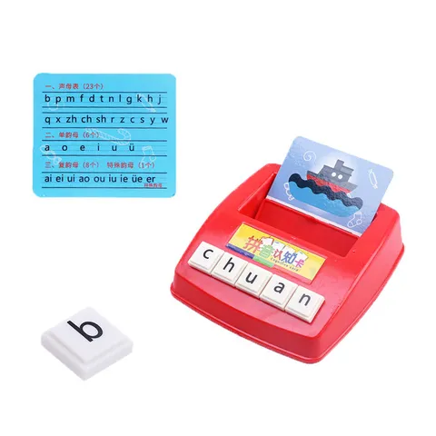Jouet de Puzzle d'Apprentissage Précoce de Jeu de Correspondance de Carte Cognitive Pinyin Éducatif pour Enfants en Plastique