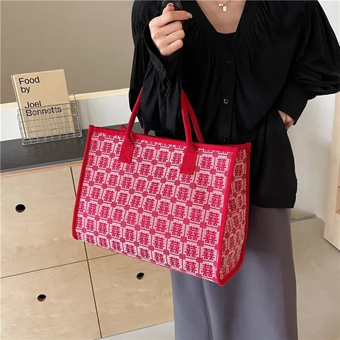 Niche Design Wedding Red Xi Character Tote Bag Large Capacity Bride Bridesmaid Gift Handbag Fabric Shoulder Bag