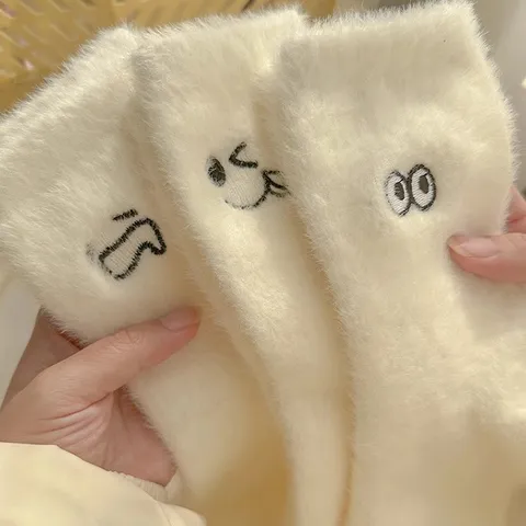 Women Winter Warm Cotton Sleep Home Socks Cute Embroidered Funny Expression Mid Tube Cozy Casual Hosiery