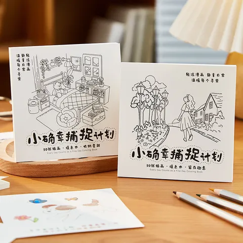 Kids Cartoon Coloring Book Thick Paper Drawing Painting Notebook Creative Hand-drawn Illustration Copybook For Kindergarten School Students DIY Arts Craft
