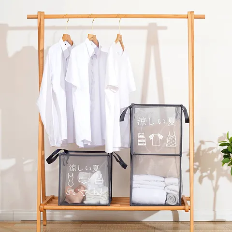Cesta de Ropa Sucia Plegable de Malla Estilo Japonés Cesta de Almacenamiento de Ropa Transpirable Organizador de Dormitorio de Capa Simple Doble