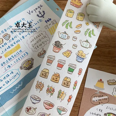 Decoratieve Washi-Papiertape Rol Journaling Masking Tape Schattig Eten En Dagelijks Leven Ontwerp Voor Scrapbooking DIY Ambacht