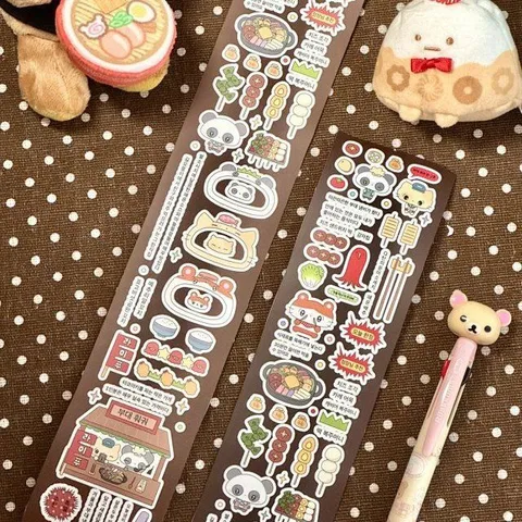 Mignon Washi Tape Rouleau d'Autocollants Aquarelle Style Vintage Ruban Décoratif Esthétique Pour Journaling DIY Loisirs Créatifs Scrapbooking