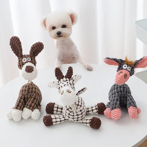 Cute Animal Plush Dog Toy Squeaky Interactive Chewing Toy For Small Dogs Puppy Teething Pet Supplies