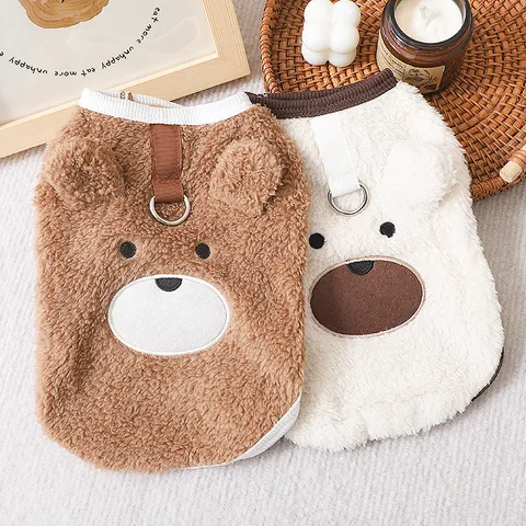 Winter Warm Pet Dog Fleece Clothes Cute Little Bear Design Puppy Vest Coral Fleece Soft Apparel For Small Dogs Pet Supplies
