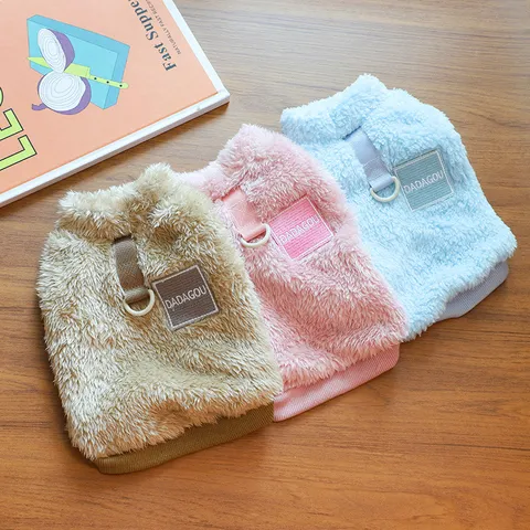 Small Dog Winter Warm Fleece Vest Puppy Cold Weather Coat Cute Soft Apparel Jacket For Small Dogs Teddy Chihuahua Pet Clothing