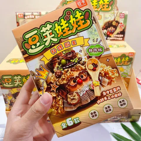 Creative DIY Pendant Pod Doll Craft Kit Handmade Natural Material Cooking Chef Toy Set For Teens Adults Crafting