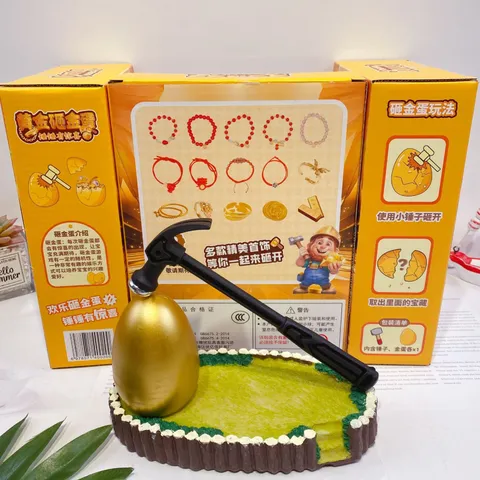 Creative Golden Egg Smashing Toy Set Children Educational Blind Box Toy With Alloy Hammer And Surprise Jewelry Gift Box