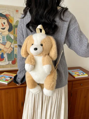 Sac à Dos Chien en Peluche Dessin Animé Mignon Bloc de Couleur Forme Animale Sac d'École Pour Enfants Femmes Décontracté Shopping