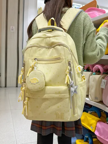 Zaino per Studenti con Motivo a Stella Letterario Grande Capacità Multicomparto Leggero Nylon Borsa da Scuola per Donna