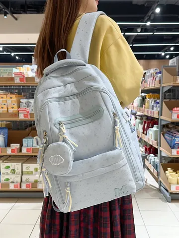 Zaino per Studenti con Motivo a Stella Letterario Grande Capacità Multicomparto Leggero Nylon Borsa da Scuola per Donna