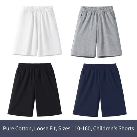 Kids Casual Cotton Shorts Elastic Waistband Solid Color Sweat Shorts For Boys Girls Summer Sports Running Active Shorts